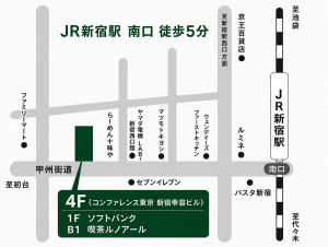 異業種交流会Wonder+新宿会場のマップ