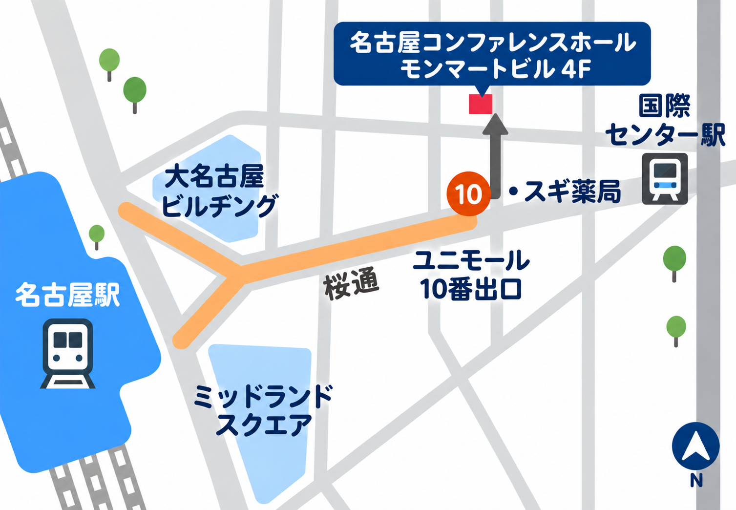 名古屋異業種交流会の会場・名古屋コンファレンスホールのMAP