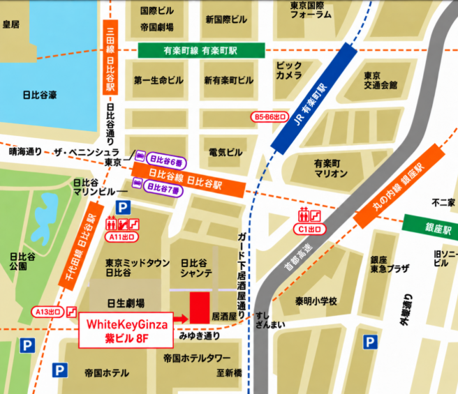 Wonder+異業種交流会ホワイトキー銀座地図
